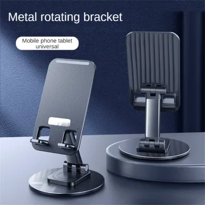 Jmary MK 59 360 Degree Rotating Adjustable Desktop Mobile and Tablet Holder Sturdy Hands Free Stand